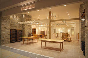 STUDIO CLIP アパレル雑貨の内装・外観画像