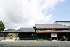 紙遊Cafe 和紙カフェの内装・外観画像