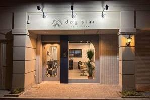 dog star 美容室・理容室・ヘアサロンの内装・外観画像
