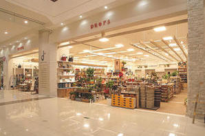 DOROPS　東松山店 ライフスタイルショップの内装・外観画像