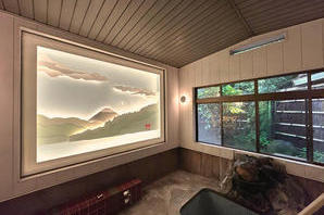 離れ　山家荘　箱根湯本温泉 旅館露天風呂の内装・外観画像