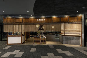 武蔵國珈琲 カフェ・パン屋・ケーキ屋の内装・外観画像