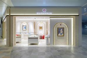 MAHARAJA DIAMOND ららぽーとTOKYOーBAY 家具・雑貨の内装・外観画像