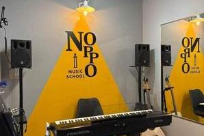 NOPPO MUSIC SCHOOL ライブハウス・スタジオ, その他（サービス）の内装・外観画像