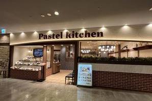 Pastel kichen 板橋店 レストラン・ダイニングバーの内装・外観画像