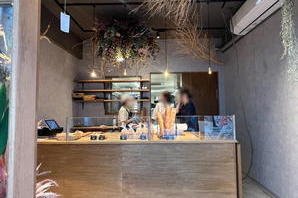 esprit de hitotema ベーカリーの内装・外観画像