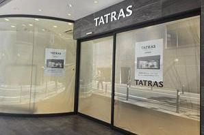 TATRAS仙台店 アパレルの内装・外観画像