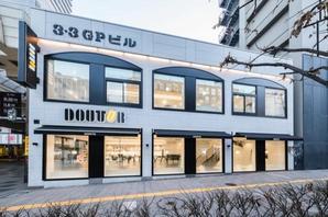 ドトールコーヒーショップ札幌狸小路店 カフェ・パン屋・ケーキ屋の内装・外観画像