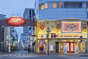 あっとほぉーむカフェ 名古屋大須本店1F カフェ・パン屋・ケーキ屋の内装・外観画像