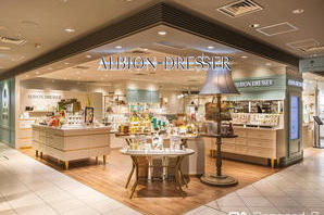 ALBION DRESSER 大阪京橋店 家具・雑貨の内装・外観画像