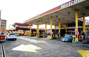 ミネガソリンショッパーズ ガソリンスタンドの内装・外観画像