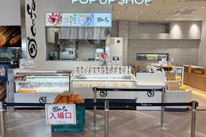 ダカフェ三井アウトレットパーク岡崎店 カフェ・パン屋・ケーキ屋の内装・外観画像