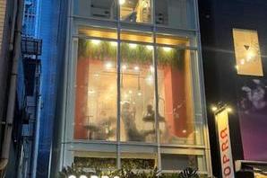 ソプラ 銀座本店 ペットショップ・ペットサロンの内装・外観画像