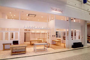 STUDIO CLIP鶴見 アパレルの内装・外観画像