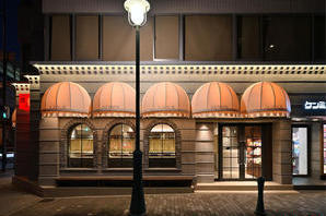  健民ダイニング 中国料理の内装・外観画像