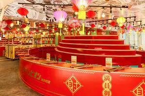 射的チャンピオン 南京町店 射的 遊戯場の内装・外観画像