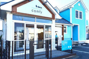 trimming salon comfy  トリミングサロンの内装・外観画像