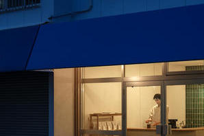 流れる線がつくる奥 カフェ・パン屋・ケーキ屋, その他（飲食）の内装・外観画像