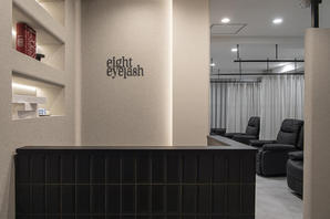 eight eyelash 二子玉川 エステ・リラクゼーション・ネイルサロンの内装・外観画像