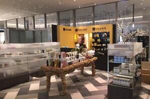 THANN コスメの内装・外観画像