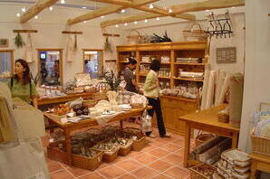 STUDIO CLIP 浜松 ライフスタイルの内装・外観画像