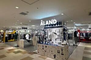 ALAND ソラリアプラザ店 アパレルの内装・外観画像