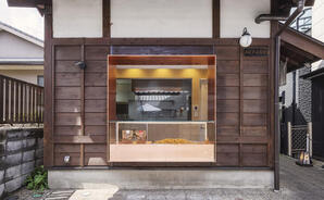 菓匠右門川越けんぴ工房 食物販の内装・外観画像