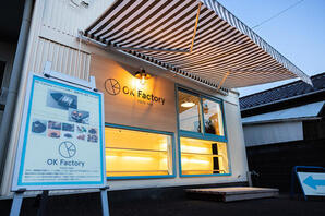 OK Factory sweets shop & factoryの内装・外観画像