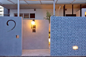 爛鰻 鰻屋の内装・外観画像