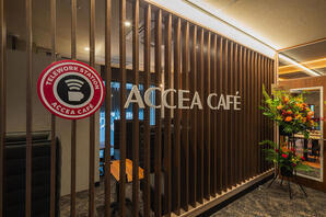 ACCEA渋谷センタ－街店 コワーキングカフェの内装・外観画像