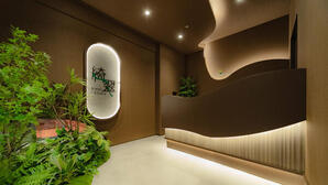 綺翠 -kisui Clinic 美容クリニックの内装・外観画像