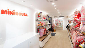 ミキハウス ニセコビレッジ ニセコ-世（NISEKO-YO）内 POP UP ショップ アパレルの内装・外観画像