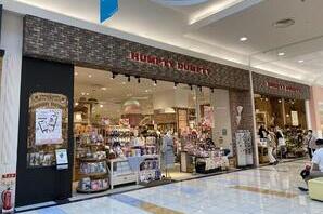 ハンプティダンプティ 家具・雑貨の内装・外観画像