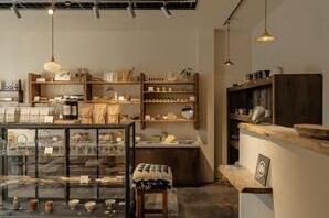 くらし和むもの ki:ne 日用雑貨店の内装・外観画像