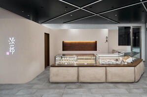 治一郎 エキュート上野店 バウムクーヘン　プリン 和洋菓子ブランド　洋菓子店の内装・外観画像