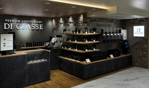 PREMIUM COFFEE BEANS DI CLASSE 西武池袋本店 プレミアムコーヒー店の内装・外観画像