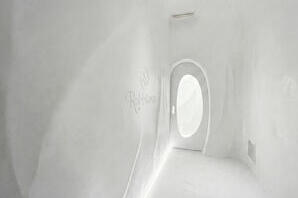 Rabbicour Tokyo ヘッドスパ専門店の内装・外観画像