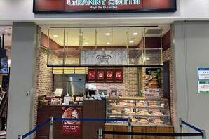 グラニースミスラゾーナ川崎店 スイーツ販売の内装・外観画像