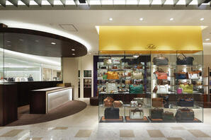 Felisi 家具・雑貨の内装・外観画像