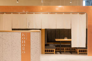喫茶室 KOHORO 阪急阪神梅田本店 カフェ 飲食店 レストランの内装・外観画像