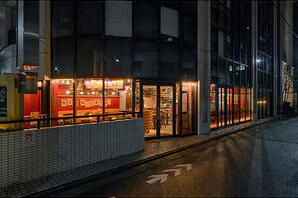 winebar colette レストラン・ダイニングバー, イタリアンの内装・外観画像