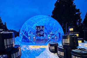 340BAR POP-UP BARの内装・外観画像