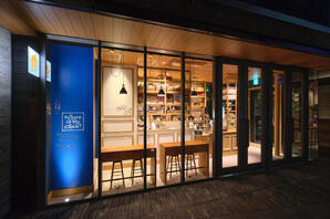 Where is my chou? カフェ・パン屋・ケーキ屋の内装・外観画像