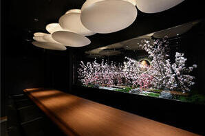 Bar Lounge びいどろ バーラウンジの内装・外観画像