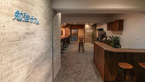 勉強カフェ 札幌琴似スタジオ その他（サービス）の内装・外観画像