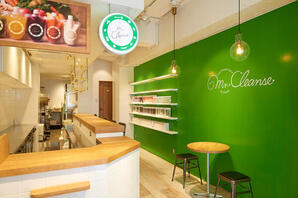 Mr.Cleanse カフェの内装・外観画像