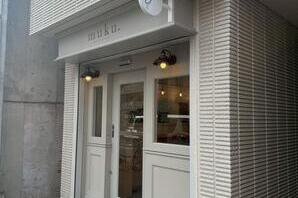 muku. ソフトクリームカフェの内装・外観画像