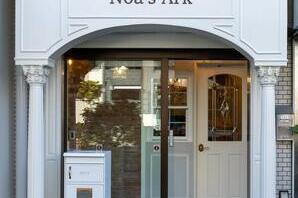 ENDURE HOME TokyoEast ショールーム ショールームの内装・外観画像