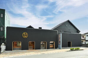 豊園茶舗 茶屋・自家焙煎ショップの内装・外観画像