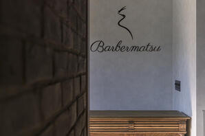 Barber mastu 美容室・理容室・ヘアサロンの内装・外観画像